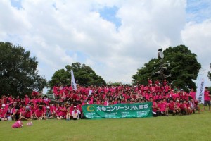 ezuko cleanup activity