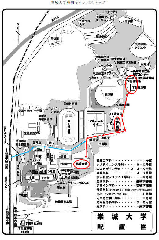 崇城大学体育会館までの案内マップ